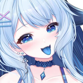 Model Reveal itsreibubbles